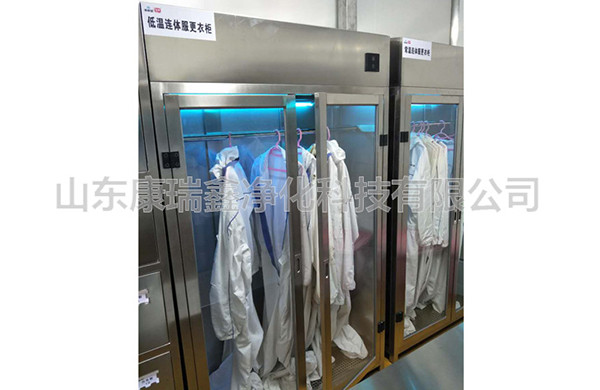不锈钢消毒衣柜