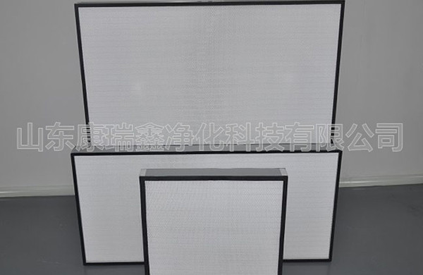 亚高效空气过滤器