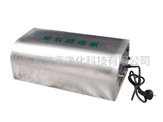 壁挂式臭氧发生器