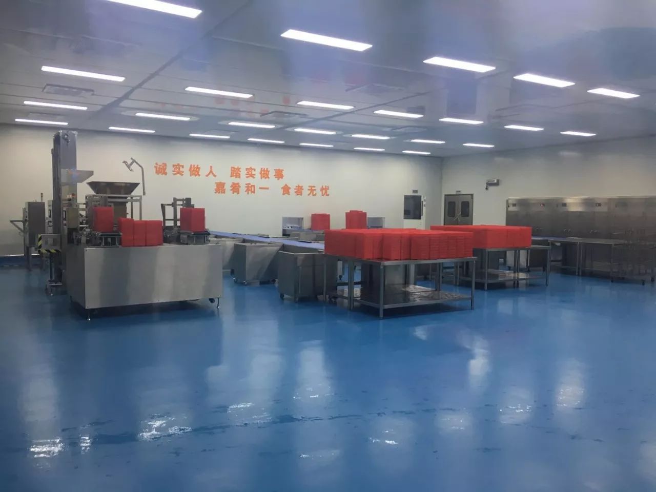 分装车间净化工程